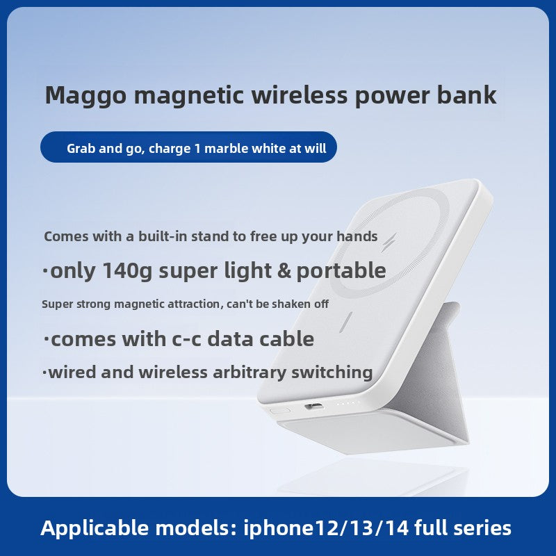 Anker 622 Magnetic Wireless Charging Battery
