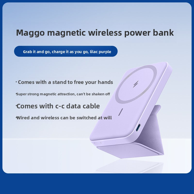Anker 622 Magnetic Wireless Charging Battery