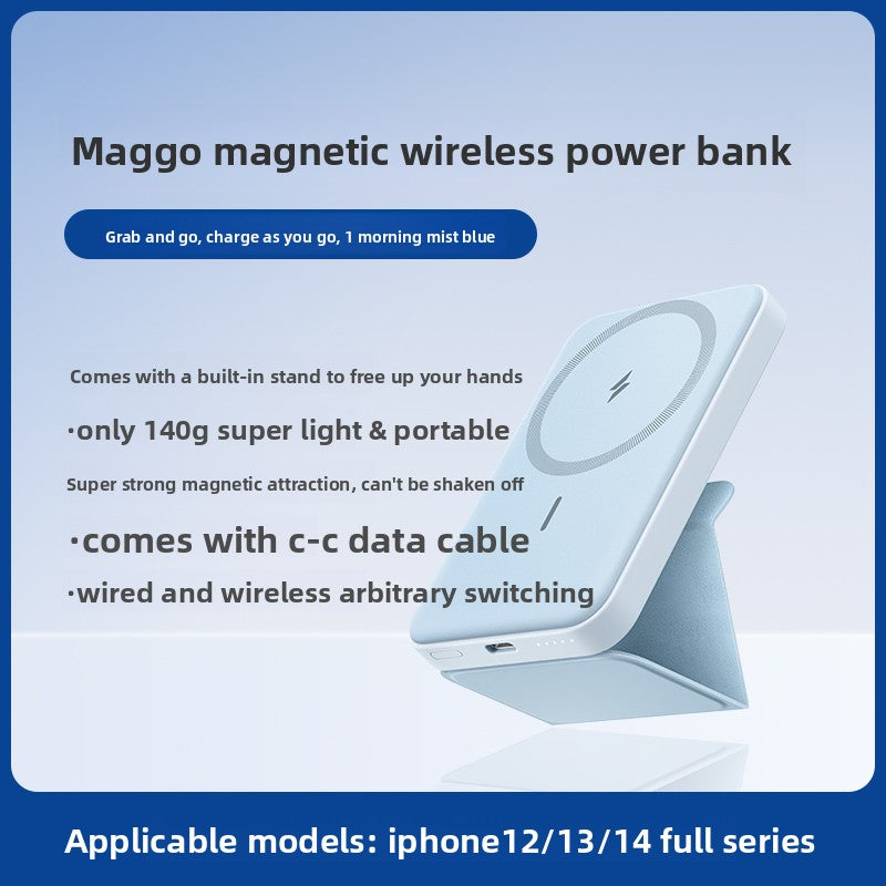 Anker 622 Magnetic Wireless Charging Battery