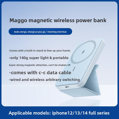 Anker 622 Magnetic Wireless Charging Battery