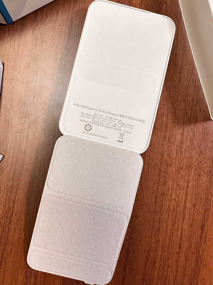 Anker 622 Magnetic Wireless Charging Battery